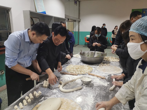 吃餃子、慶元旦、迎新年 藥都集團(tuán)歡天喜地來(lái)跨年