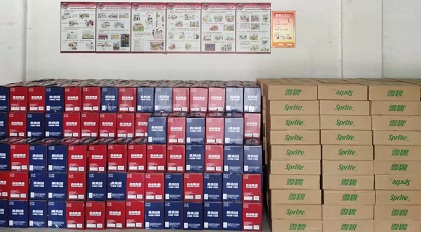 炎炎夏日，福利來襲  藥都集團(tuán)讓員工清涼度夏！