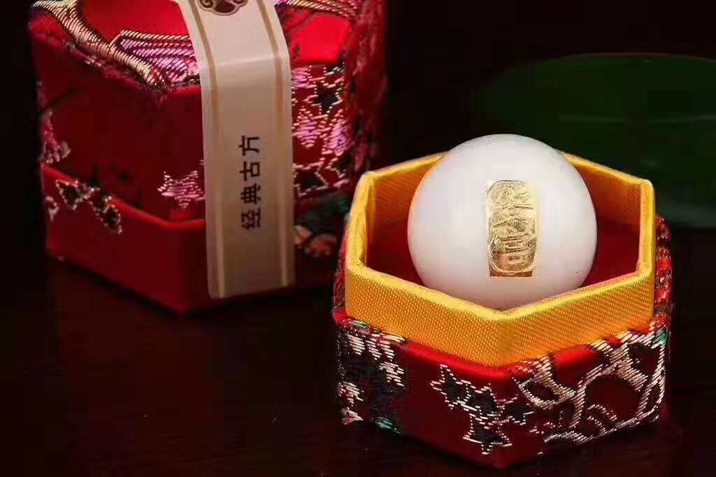 安宮丸.jpg 安宮丸.jpg