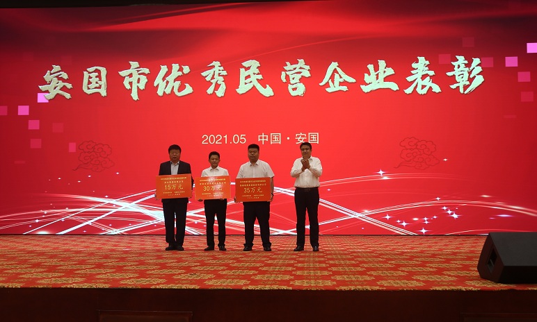 圖片2.jpg 圖片2.jpg