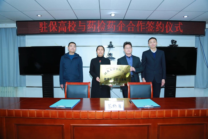 圖片2.jpg 圖片2.jpg