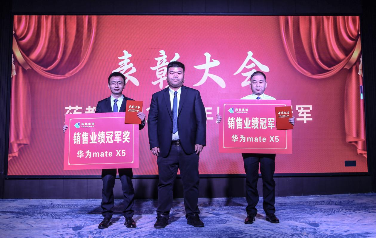 圖片2.png 圖片2.png